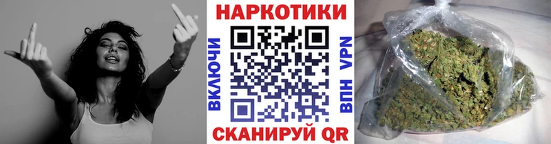 Где найти наркотики Дорогобуж Канабис COCAIN ГАШ АМФ Меф