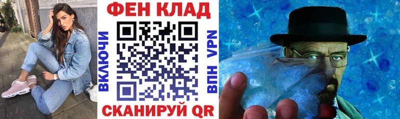 OMG ONION Дорогобуж АМФ Розовый