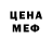 Кетамин VHQ Whitney I