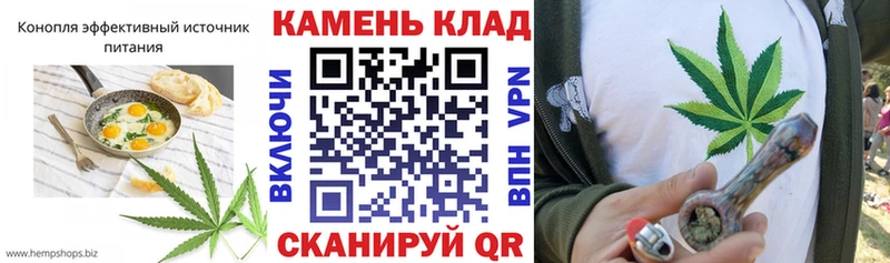 Еда ТГК марихуана  нарко площадка телеграм  Дорогобуж 