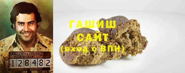 MDMA Premium VHQ Бугульма