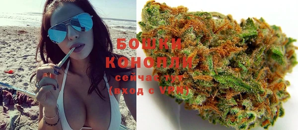 MDMA Premium VHQ Бугульма