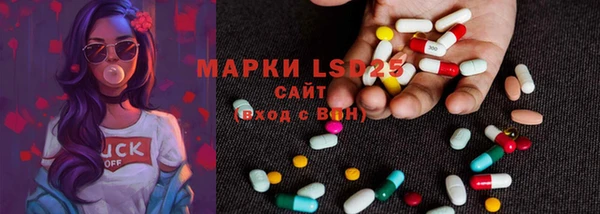 MDMA Premium VHQ Бугульма