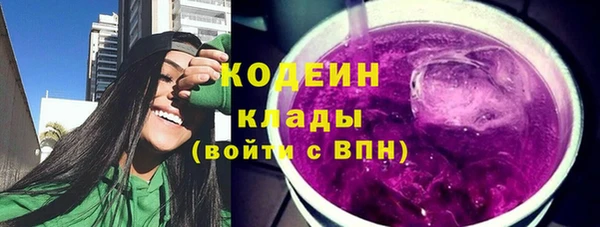 тгк Богданович
