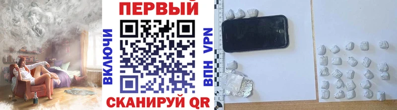МЕГА ссылка  как найти наркотики  Дорогобуж  Метамфетамин Methamphetamine 