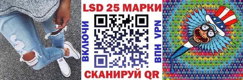 Марки N-bome 1,5мг  Дорогобуж 